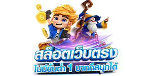 zyn168 ปฏิวัติวงการเดิมพันออนไลน์ ศูนย์รวมความบันเทิงระดับโลกที่ทรงพลัง